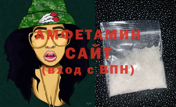 СК Армянск