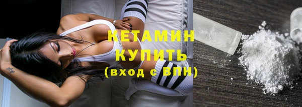 а пвп мука Покачи
