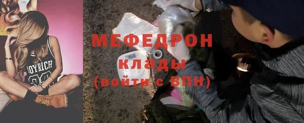 героин Арсеньев