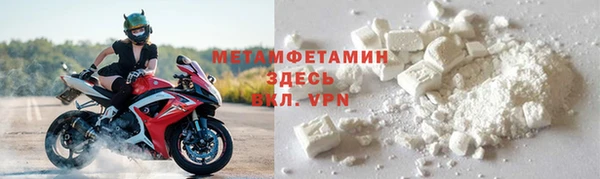 наркотики Аркадак