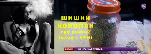 круглые Покровск