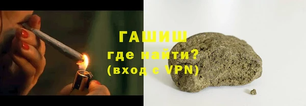 наркотики Аркадак