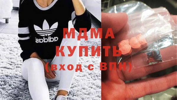 СК Армянск