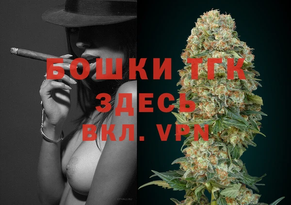 наркотики Аркадак