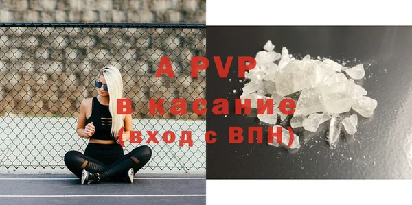 a pvp Покров