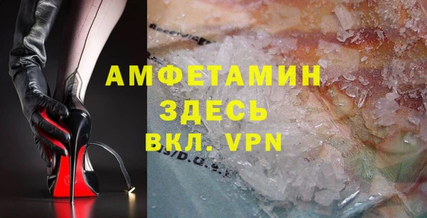 наркотики Аркадак