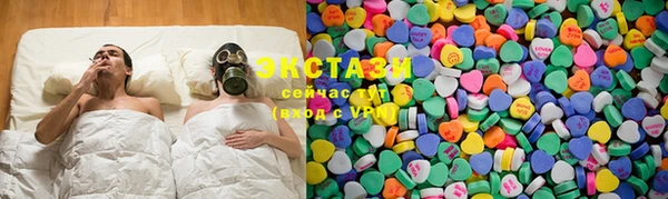 СК Армянск