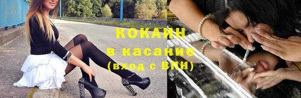 СК Армянск