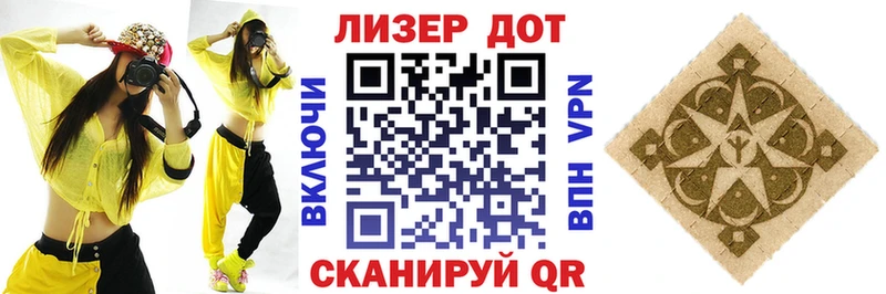 Марки NBOMe 1,5мг  даркнет сайт  Шацк 