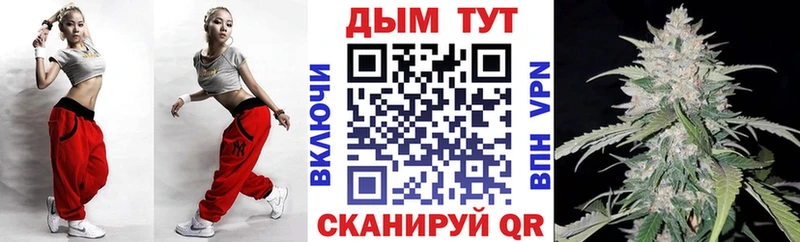 как найти закладки Шацк Бошки марихуана MAZAR